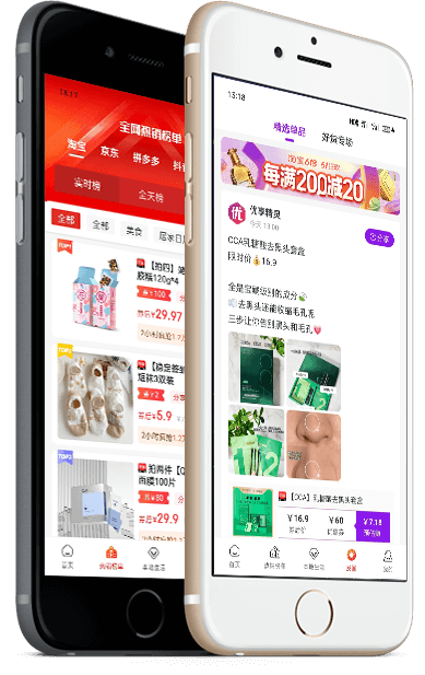 优享精灵官网官方网站